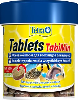 Tetra Tablets TabiMin 120 таблеток (66 мл) - корм для сомиков и других донных рыб Tet-199231 - фото 22765