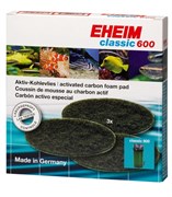 Eheim - угольные губки для Classic 2217 (3 шт.) EM-2628170